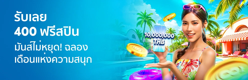 prm-20250327052908808